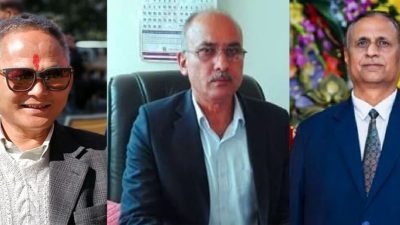 डा. यादव, डा. तिकंरी र डा. लोहनी प्रमुख विशेषज्ञमा बढुवा