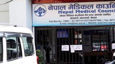 उपाध्यक्षको अग्रस्थानमा डा. पौडेल, कसले कति पाए मत ?