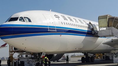 चीनबाट १० लाख ५८ हजार डोज भेरोसेल खोप आइपुग्यो