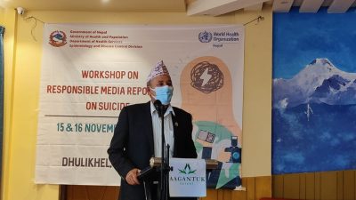 आत्महत्या रोकथाममा सकारात्मक योगदान गर्न मिडियालाई स्वास्थ्य राज्यमन्त्रीको आग्रह