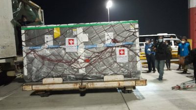 ४ लाख ९२ हजार डोज अस्ट्राजेनेका खोप काठमाडौंमा