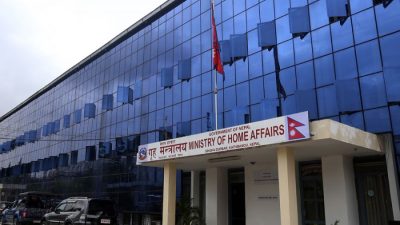 लागु औषध उपचार तथा पुनर्स्थापना केन्द्रमा आवद्ध संघसंस्थालाई अनुदानका लागि&hellip;