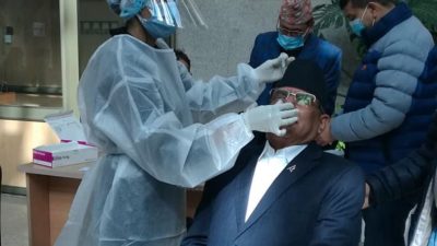 सांसदहरुको कोभिड-१९ परीक्षण हुँदै