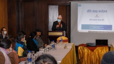 स्वास्थ्य नीतिलाई प्रभावकारी बनाउन जनशक्ति उत्पादनमा ध्यान दिन आवश्यक :&hellip;