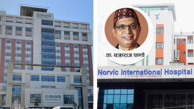 ग्राण्डी अस्पतालबाट डा. चक्रराज पाण्डे आउट, नर्भिकमा प्रायाक्टिस गर्न थाले