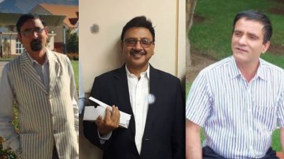 राप्तीको उपकुलपतिका लागि तीन जनाको नाम चर्चामा