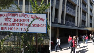‘फ्रन्टलाइन’लाई काठमाडौं नेशनल मेडिकल कलेजको शिक्षण अस्पताल बनाउने तयारी