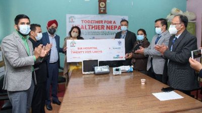 डाबर नेपालद्वारा वीर अस्पताललाई २५ लाख रुपैयाँ बराबरको सहयोग हस्तान्तरण
