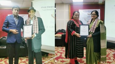 नेपाल डेन्टल एशोसिएसन मोरङद्वारा डाक्टरद्वय सम्मानित