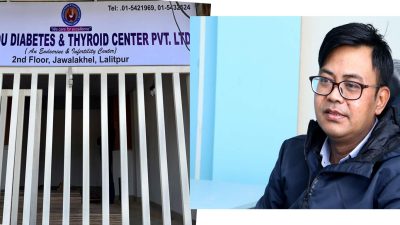 १० वर्षपछि अल्कासँग डा. अंशुमालीको सहकार्य तोडियो, १ करोड लगानीमा&hellip;