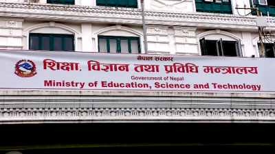 विदेशमा एमबीबीएस अध्ययन गरिरहेका विद्यार्थीले सम्बन्धित देशमै पढाइ पूरा गर्नुपर्ने