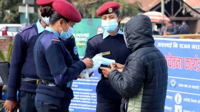 बाटो-बाटोमा कोभिड-१९ विरुद्ध सचेतना फैलाइदै [फोटो फिचर]