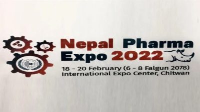 ओमिक्रोनको जोखिमका कारण ‘फर्मा एक्स्पो २०२२’ सर्‍यो