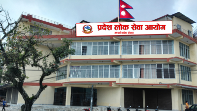 गण्डकी प्रदेशमा नवौं तहका लागि १३ स्वास्थ्यकर्मी माग [विज्ञापनसहित्]