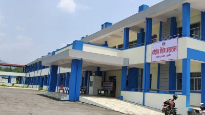 कर्णाली प्रदेश अस्पतालका ५०भन्दा बढी कर्मचारी संक्रमित, सेवा प्रभावित