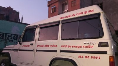 नागरिकलाई सेवा दिन वडाध्यक्षले किने एम्बुलेन्स