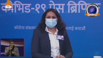 नेपालमा थप ३५४० जना कोभिड-१९ संक्रमित, ३२ जनाको मृत्यु