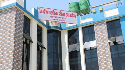 सुदूरपश्चिम प्रदेशमा विशेषज्ञ चिकित्सक भर्नाको लागि अझै तयार भएन पाठ्यक्रम