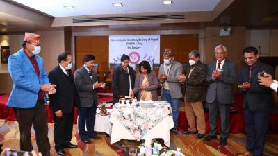 गाइनो अंकोलोजी सोसाइटीको वार्षिकोत्सव सम्पन्न