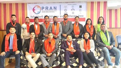 फिजियोथेरापी पुनःस्थापना केन्द्रहरुको संघ गठन