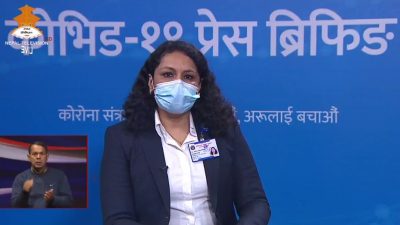 यो साता संक्रमणदरमा १४.३ प्रतिशतले कमी : प्रवक्ता डा. मिश्रा