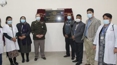 कोशी अस्पतालमा १२ करोडमा ७१ शैय्याको बर्थिङ सेन्टर संचालन