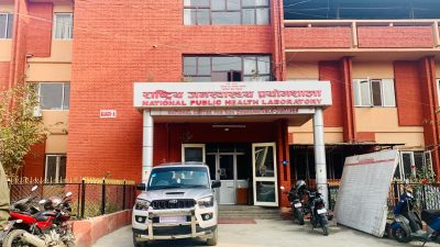 राष्ट्रिय जनस्वास्थ्य प्रयोगशालामा जिका, चिकनगुनिया र डेङ्गुको निःशुल्क परीक्षण हुने