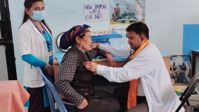 नि:शुल्क शिविरबाट ३५० जना लाभान्वित