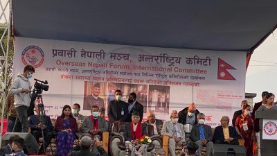 एमाले अध्यक्ष ओलीद्वारा पश्चिमाञ्चल क्षेत्रीय अस्पतालको अक्सिजन प्लान्ट उद्घाटन