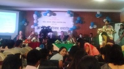 शहीद धर्मभक्त राष्ट्रिय अंग प्रत्यारोपण केन्द्रमा ९ वर्षमा ८४० जनाको&hellip;