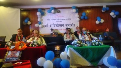 सात वटै प्रदेशमा अंग प्रत्यारोपण केन्द्र स्थापना गर्न सरकार सकारात्मक&hellip;