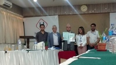 सुर्तीजन्य पदार्थमा कर वृद्धि गराउन प्रतिष्ठानको अपिल