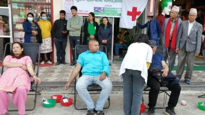 रगत अभाव हुन नदिन रक्तदान कार्यक्रम