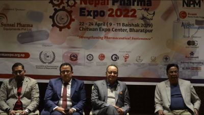 आठौं नेपाल फर्मा एक्स्पोको तयारी सकियो, राष्ट्रपति भण्डारीले उद्घाटन गर्ने