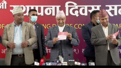 एमाले घोषणापत्रमा १३ बुँदामा यसरी समेटिएको छ ‘निरोगी नेपाल, स्वस्थ&hellip;