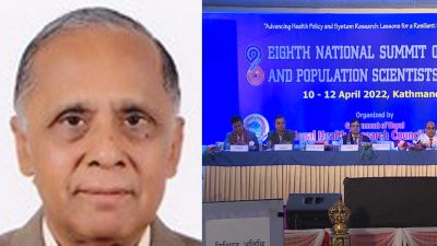 हेल्थ रिसर्च लाइफ टाइम अचिभमेन्ट प्रा.डा. मदन र हेल्थ रिसर्च&hellip;