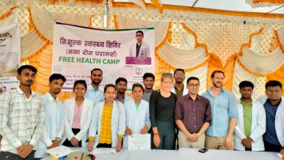 जनकपुरमा अर्किडको निःशुल्क स्वास्थ्य शिविर, २४० जनाले लिए सेवा