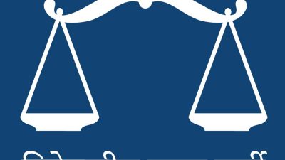 विवेकशील साझा पार्टीको चुनावी घोषणा पत्रमा स्वास्थ्य एजेन्डा