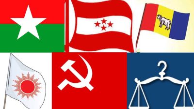 स्थानीय तह निर्वाचनः दलहरुका घोषणापत्रमा समेटिएका स्वास्थ्यका हाइलाइटहरु