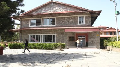 धुलिखेल अस्पतालले माग्यो डेन्टल सर्जन