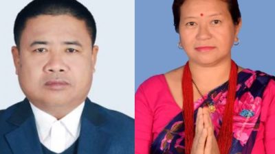 महासंघका सदस्य यम चिदी र विष्णुमाया लुङ्चे गाउँपालिकाको अध्यक्ष र&hellip;