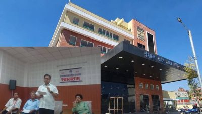 नयाँ भवनबाट अन्तर्राष्ट्रियस्तरको सेवा दिदैं इसान बाल तथा महिला अस्पताल