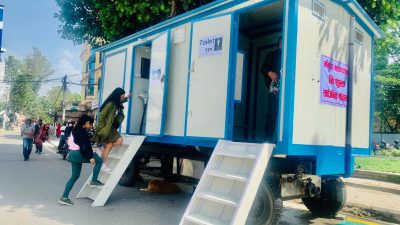 ललितपुर महानगरपालिकामा घुम्ती शौचालय संचालनमा