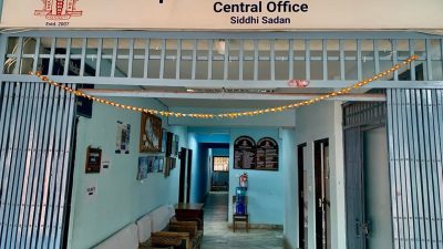 धनगढीमा सहरी स्वास्थ्य केन्द्र भवन निर्माण गरिने