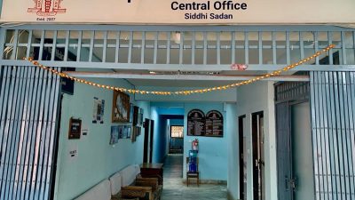 एनएमएले भन्यो, ‘पोखरामा चिकित्समाथि लाठी चार्ज र हिरासतमा राखिएको घटना…
