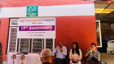 ‘लकडाउनको समयमा ५ मध्ये ३ महिला तथा बालबालिका घरेलु हिंसामा’