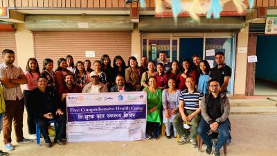 नि:शुल्क स्वास्थ्य शिविर सम्पन्न