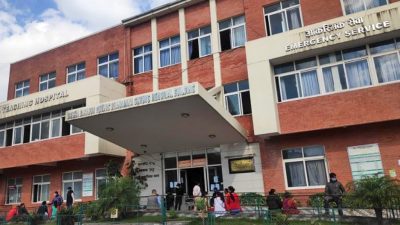 डक्टर्स सोसाइटी अफ नेपाल र योङ्ग डक्टर्स एसोसियसनद्वारा स्वास्थ्य शिविर…