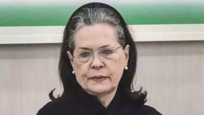 भारतीय काँग्रेस अध्यक्ष सोनिया गान्धीलाई कोभिड संक्रमण