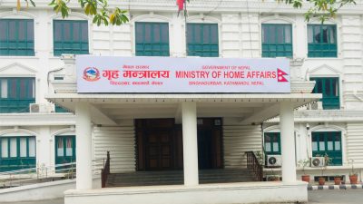 १४ असारमा सार्वजनिक विदा दिने सरकारको निर्णय